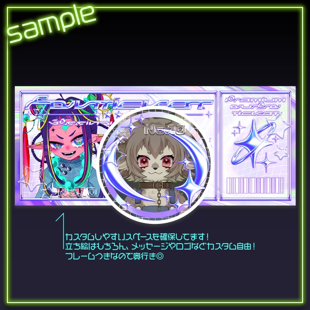 【IRIAM用】Y3T【ヘッダー+アイコンリング】