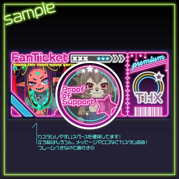 【IRIAM用】ねおちけ【ヘッダー+アイコンリング】