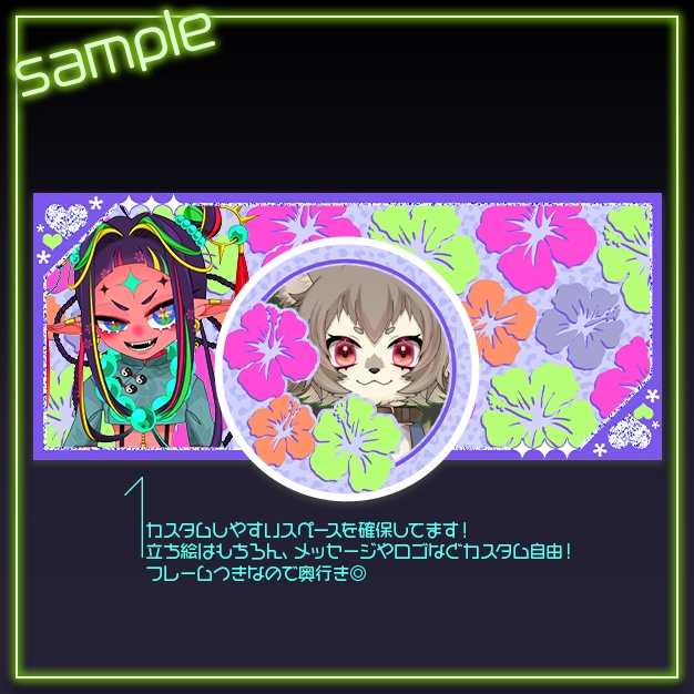 【IRIAM用】Hiび【ヘッダー+アイコンリング】