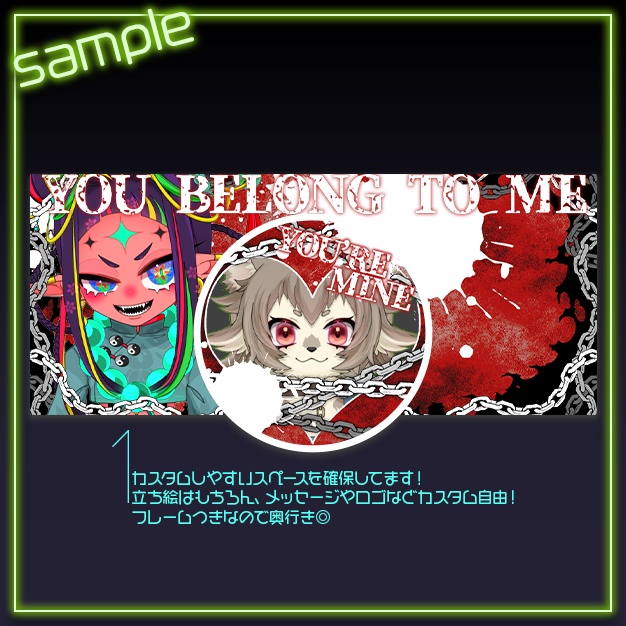 【IRIAM用】jealous【ヘッダー+アイコンリング】