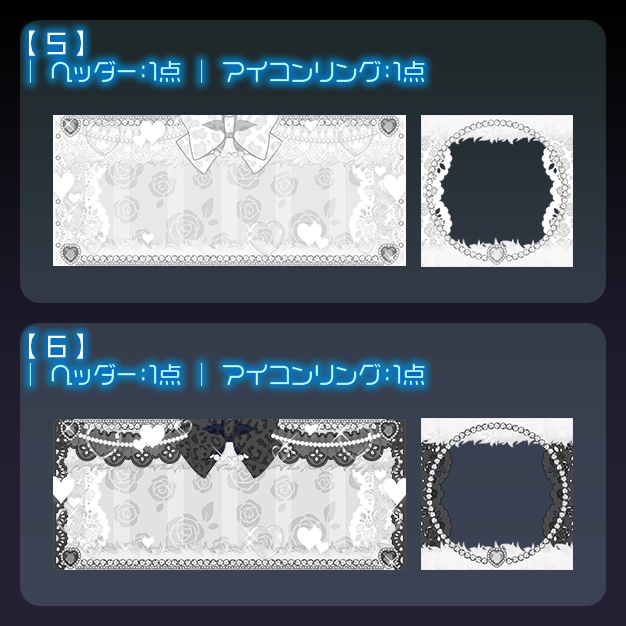 【IRIAM用】LadYna【ヘッダー+アイコンリング】