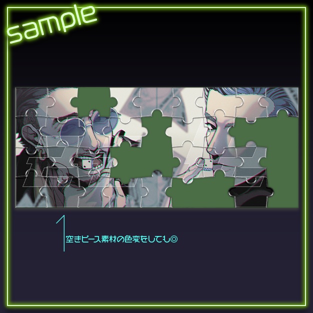 【IRIAM用】puzzle【ヘッダー+アイコンリング】