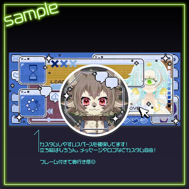 【IRIAM用】Wインdo-exe【ヘッダー+アイコンリング】