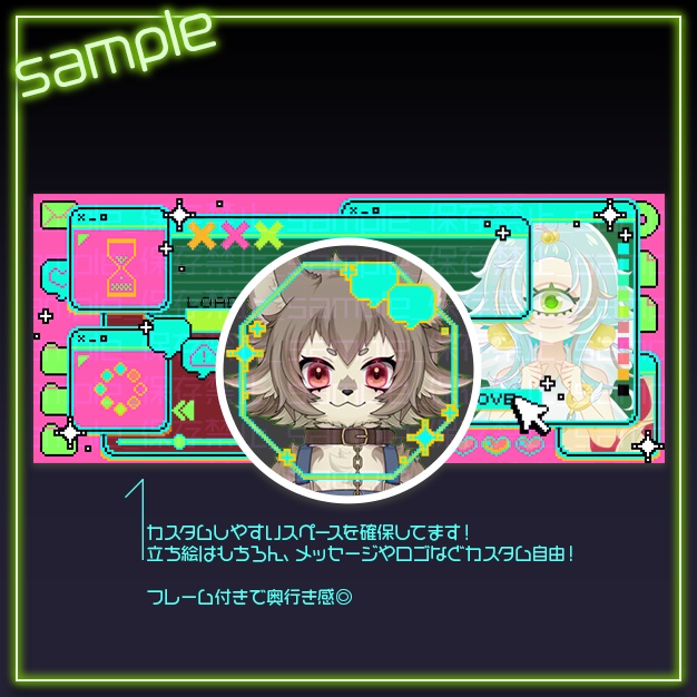 【IRIAM用】Wインdo2-exe【ヘッダー+アイコンリング】