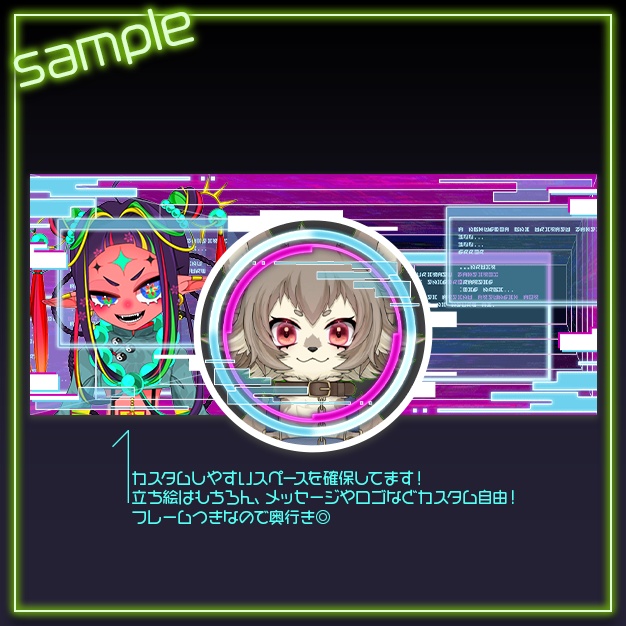 【IRIAM用】c*yBerUG【ヘッダー+アイコンリング】