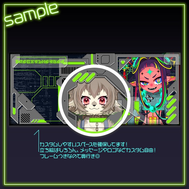【IRIAM用】Enerix【ヘッダー+アイコンリング】