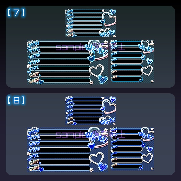 【3種set】ぷくんむ【スケジュール素材】