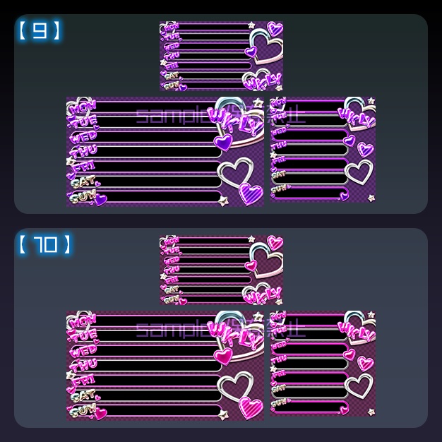 【3種set】ぷくんむ【スケジュール素材】
