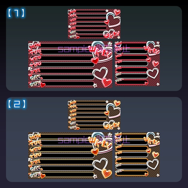 【3種set】ぷくんむ【スケジュール素材】