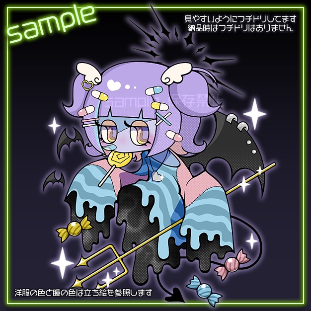 【量産顔】あくまちやん【SD絵】