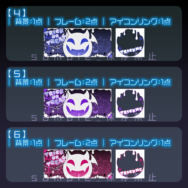 【IRIAM用】ぎぶMEきャんdy【ヘッダー+アイコンリング】