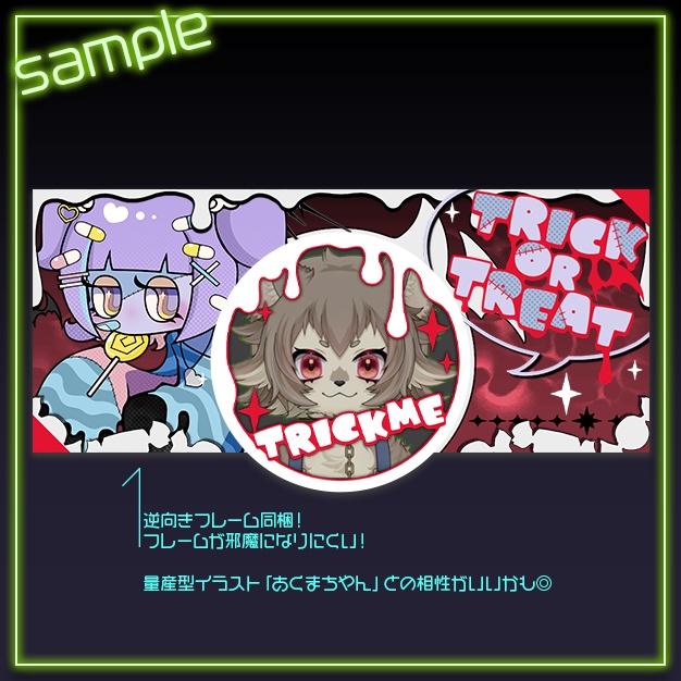 【IRIAM用】ぎぶMEきャんdy【ヘッダー+アイコンリング】