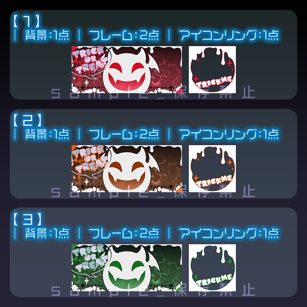 【IRIAM用】ぎぶMEきャんdy【ヘッダー+アイコンリング】
