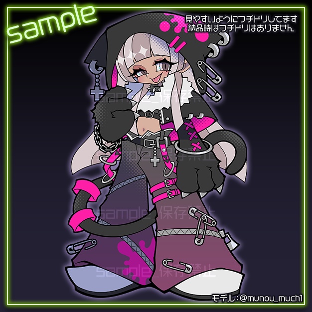 【量産顔】Nya9□N【SD絵】