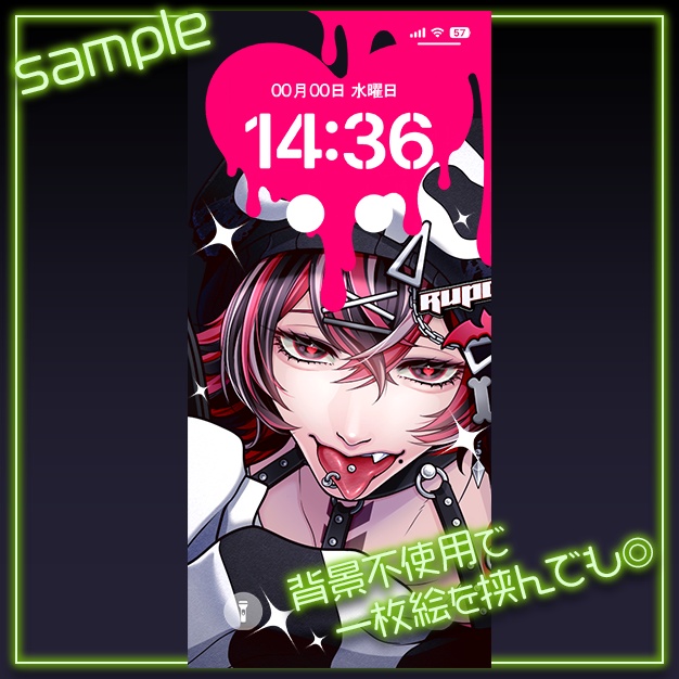 【iPhoneサイズ】Melてぃ〜く【背景+枠素材】