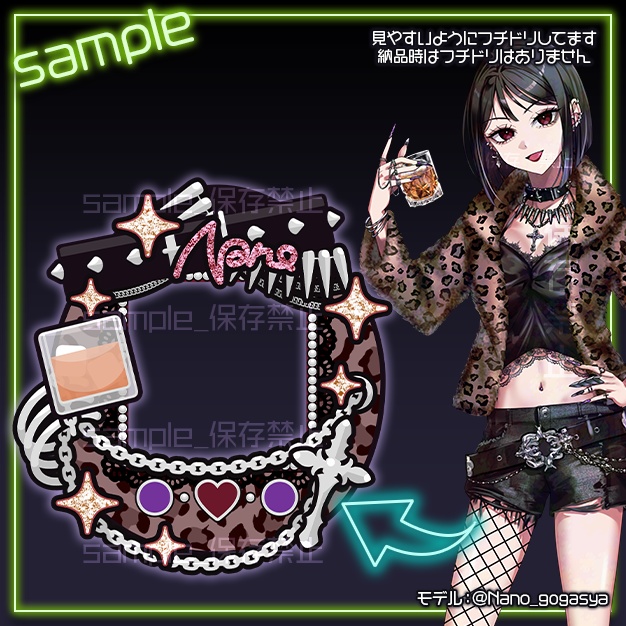 【おまかせ】携帯ゲーム機風【画像素材】