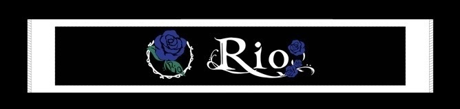 【残り10枚未満！】Rioオリジナルマフラータオル