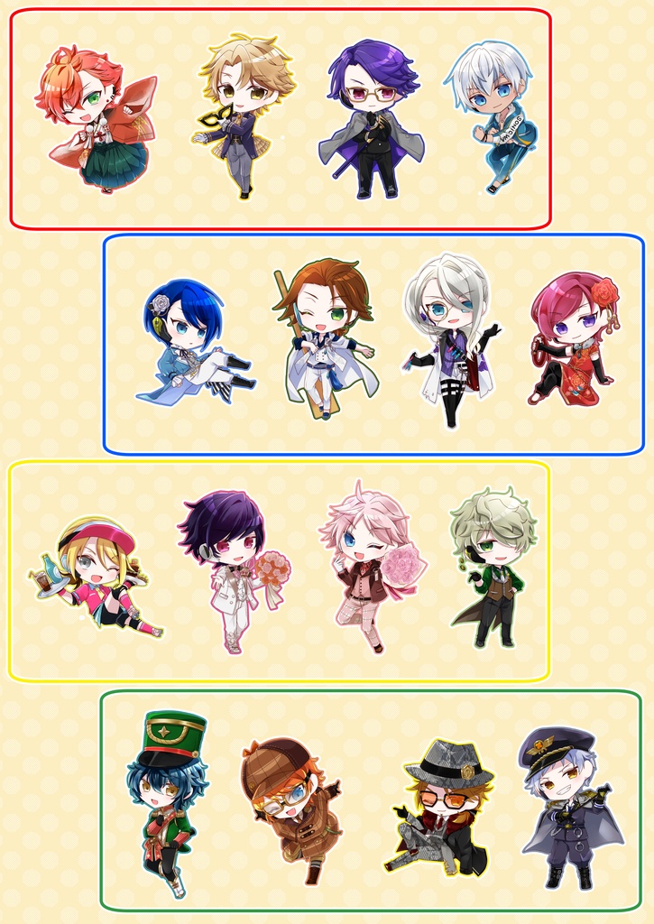 エリオスRラミカ