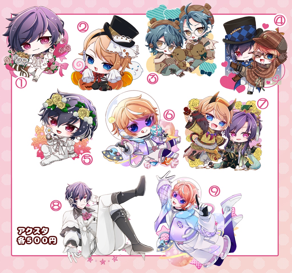 ベスティほかアクスタ