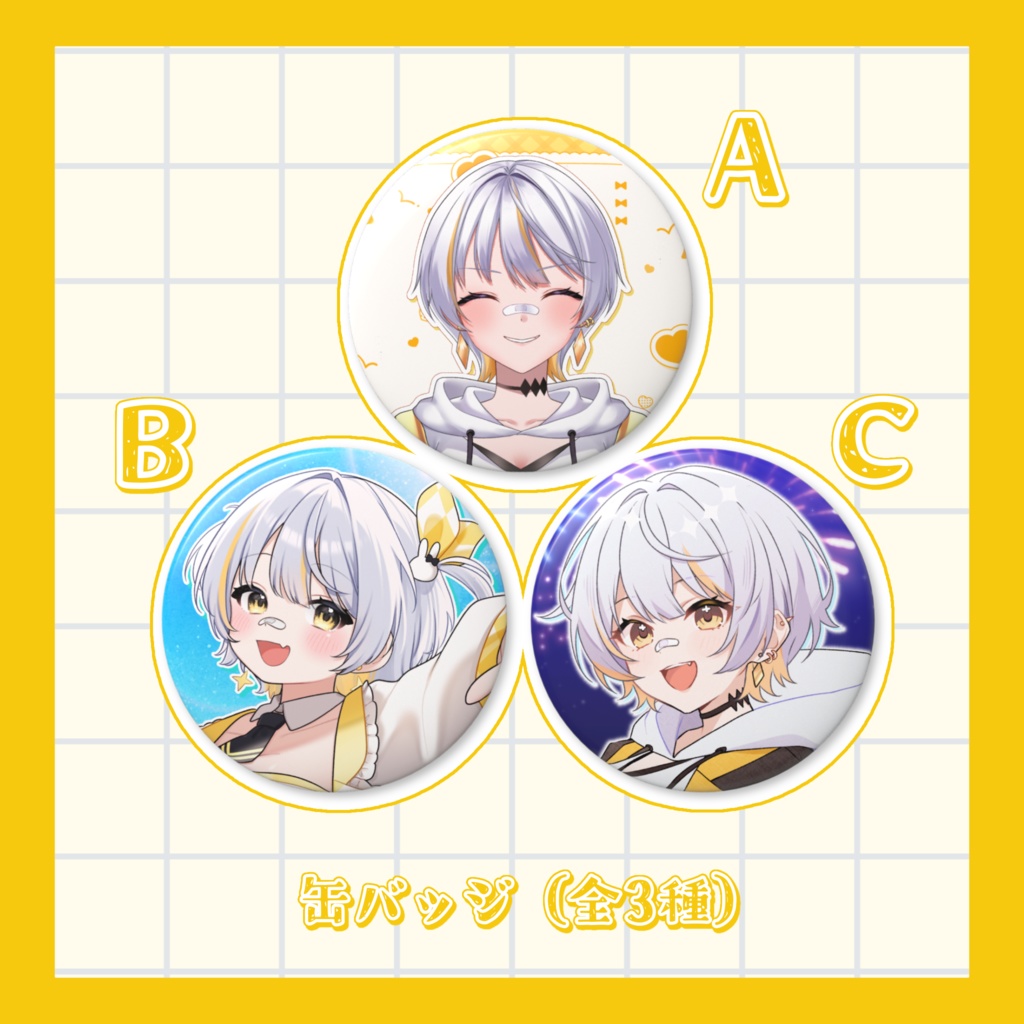 【!受注生産!】杏ぽぽ ハフバ記念グッズ✨