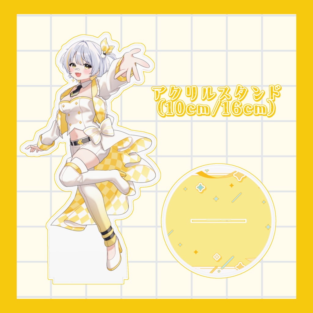 【!受注生産!】杏ぽぽ ハフバ記念グッズ✨