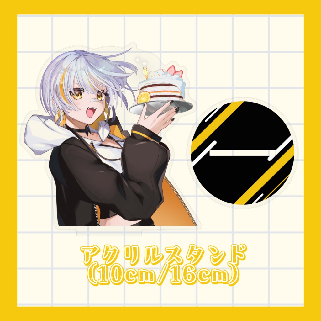 【!受注生産!】杏ぽぽ 誕生日記念グッズ✨