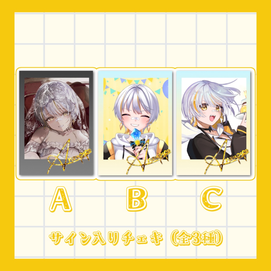 【!受注生産!】杏ぽぽ 誕生日記念グッズ✨