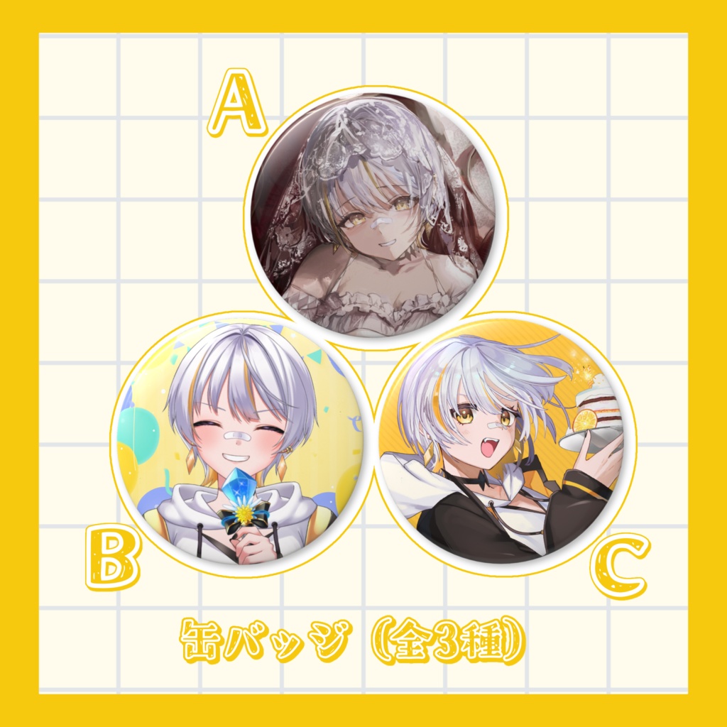 【!受注生産!】杏ぽぽ 誕生日記念グッズ✨