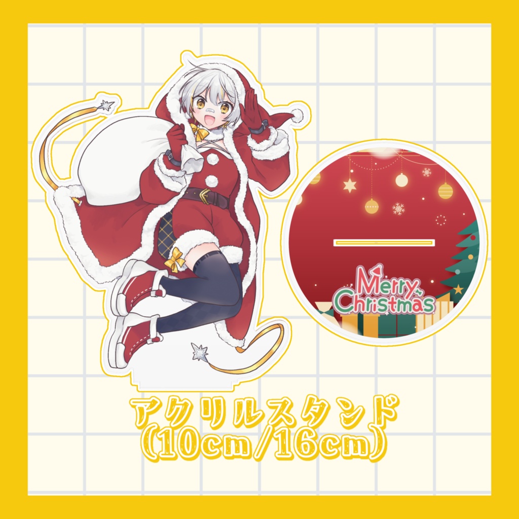 【!受注生産!】杏ぽぽ クリスマスグッズ✨