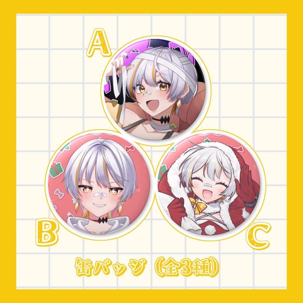 【!受注生産!】杏ぽぽ クリスマスグッズ✨