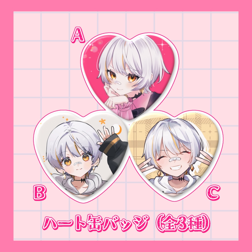 【!受注生産!】杏ぽぽ 一周年記念グッズ✨