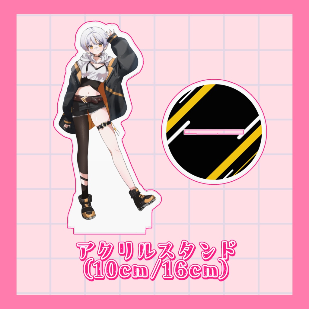 【!受注生産!】杏ぽぽ 一周年記念グッズ✨