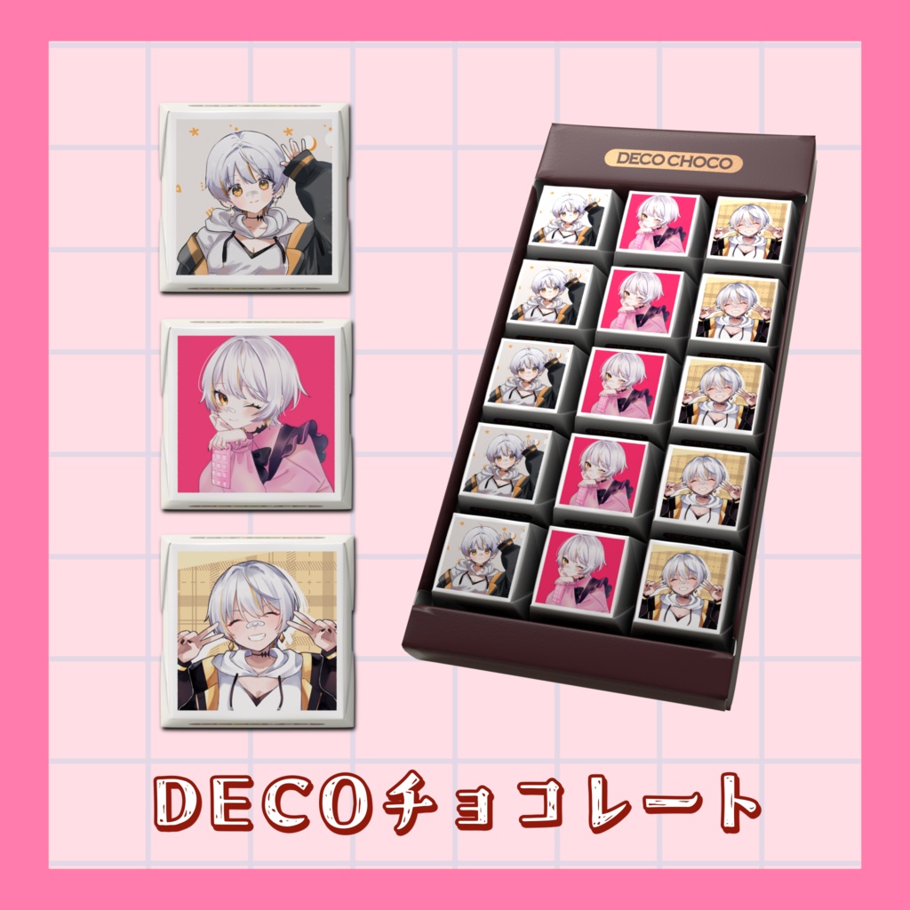 🍫杏ぽぽ バレンタインチョコレート🩷