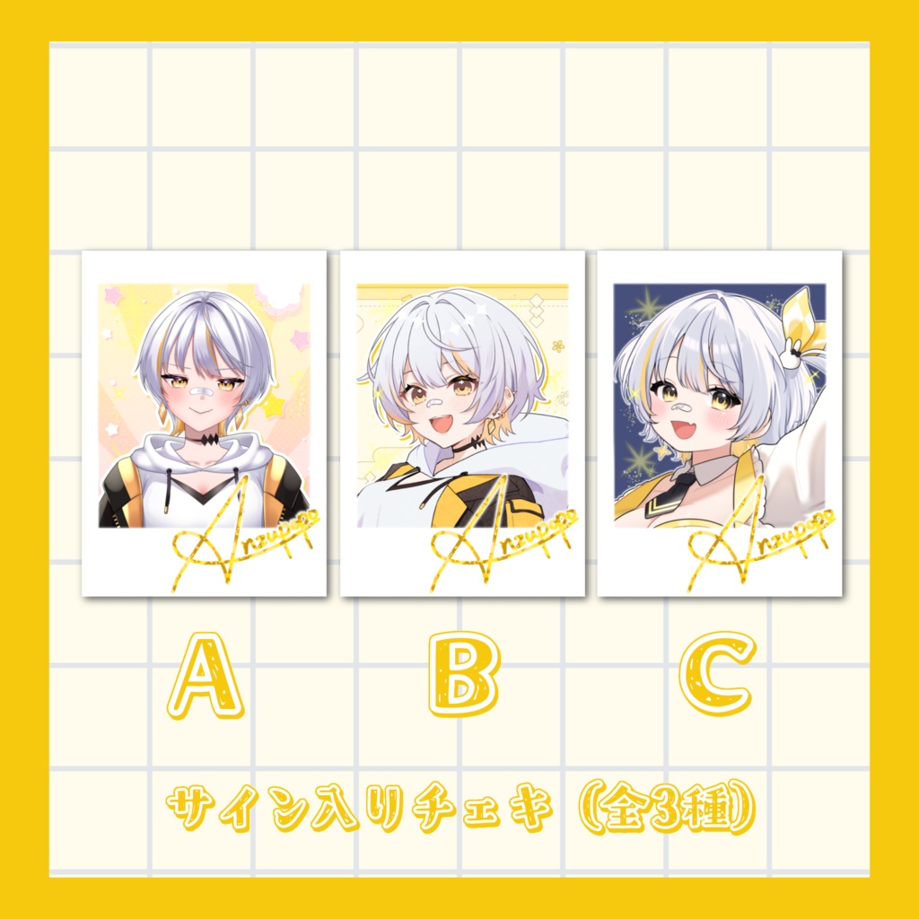 【!在庫販売!】杏ぽぽ 半年記念グッズ✨