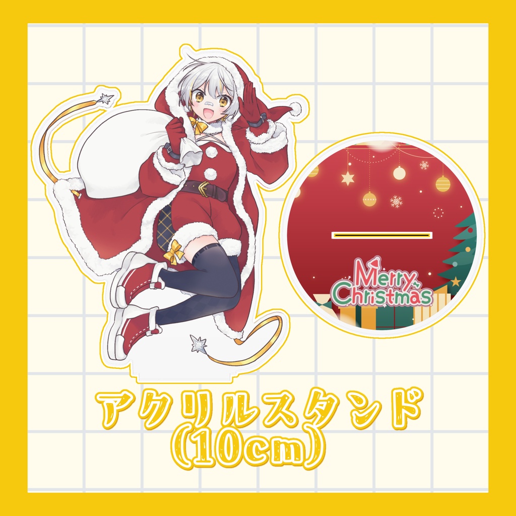 【!在庫販売!】杏ぽぽ クリスマスグッズ✨