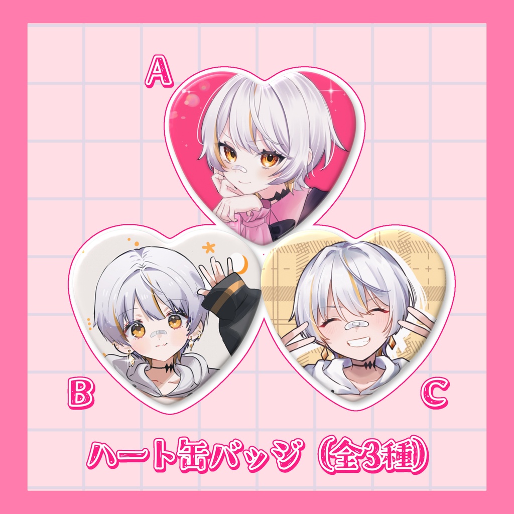 【!在庫販売!】杏ぽぽ 一周年記念グッズ✨