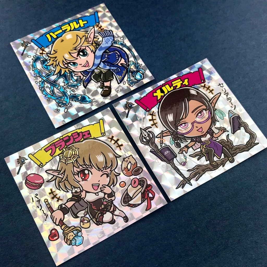 アルカナマン ハーラルト ブランシェ メルティ バス テッチ Booth