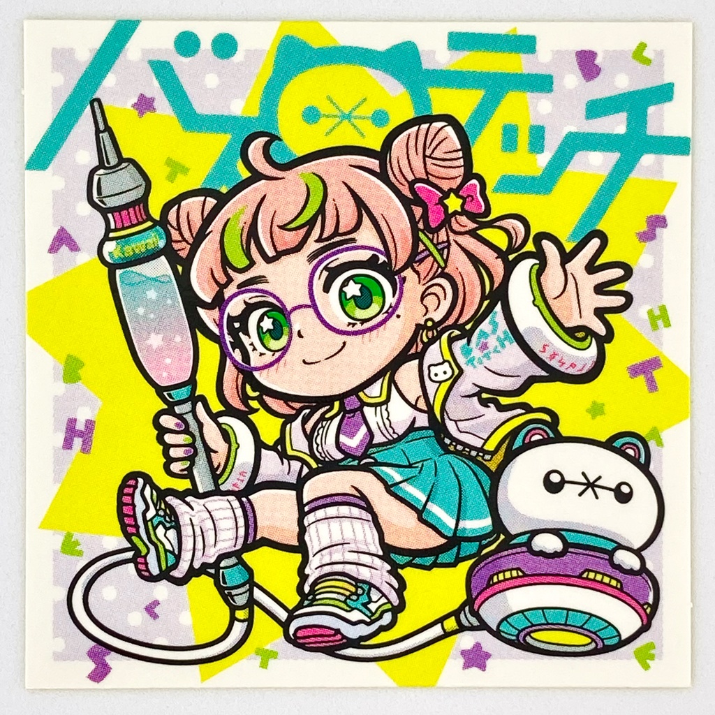 【お読みください】2025.04.01更新