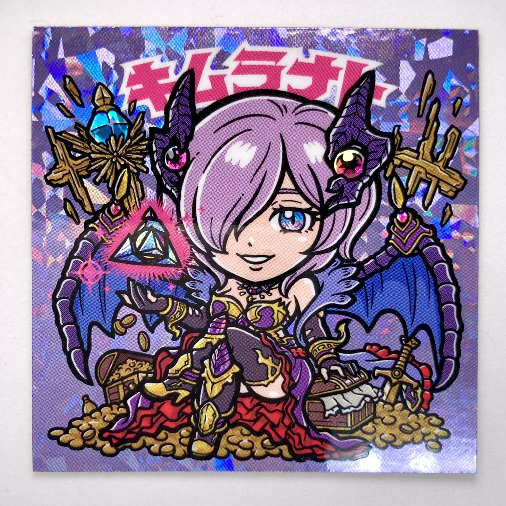 【悪魔-10】キムラナト