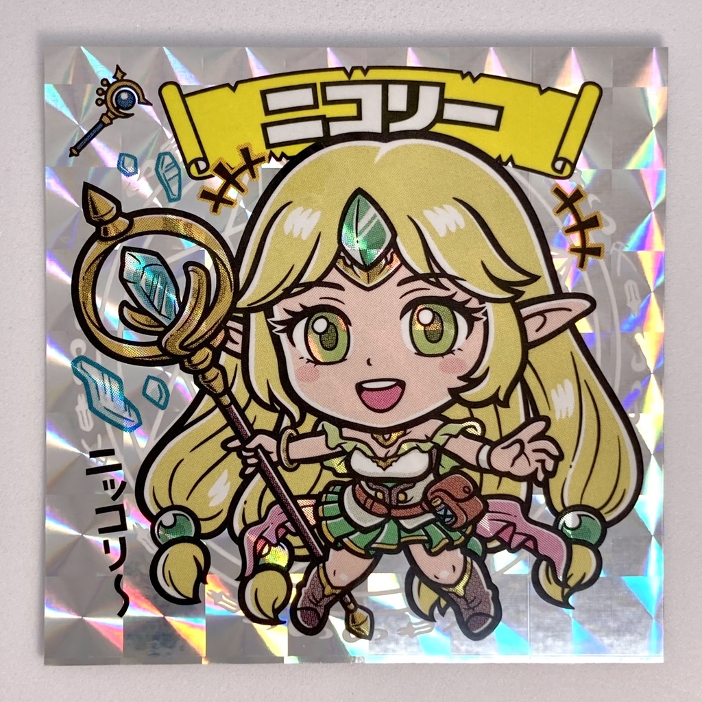 【杖の異界(ブリアー)】のアルカナたち