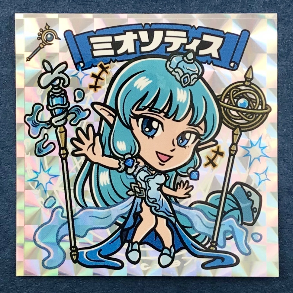 【杖の異界(ブリアー)】のアルカナたち