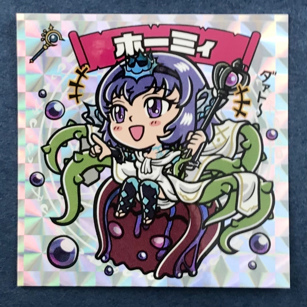 【杖の異界(ブリアー)】のアルカナたち