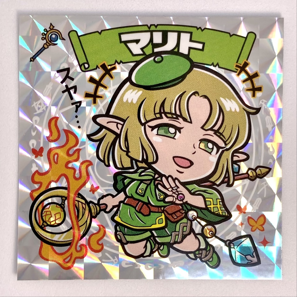 【杖の異界(ブリアー)】のアルカナたち