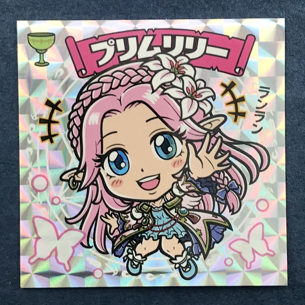 【聖杯の異界(イェツィラー)】のアルカナたち