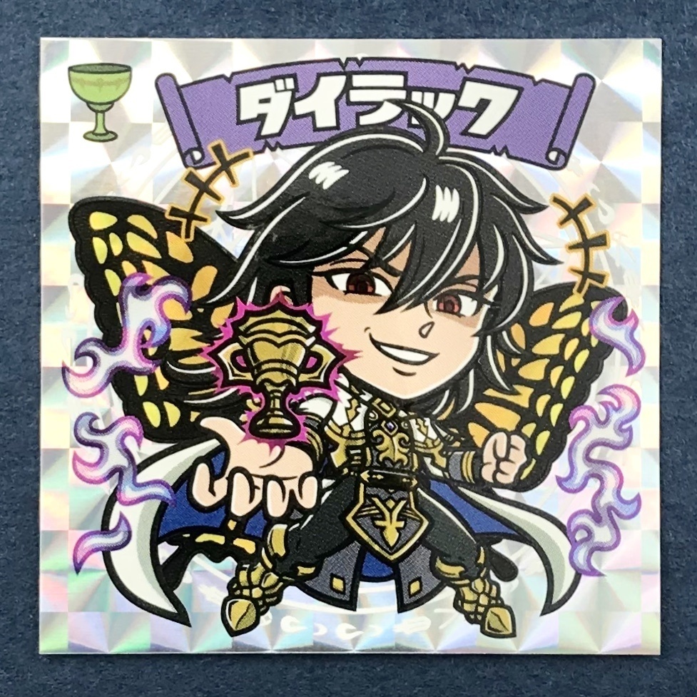 【聖杯の異界(イェツィラー)】のアルカナたち