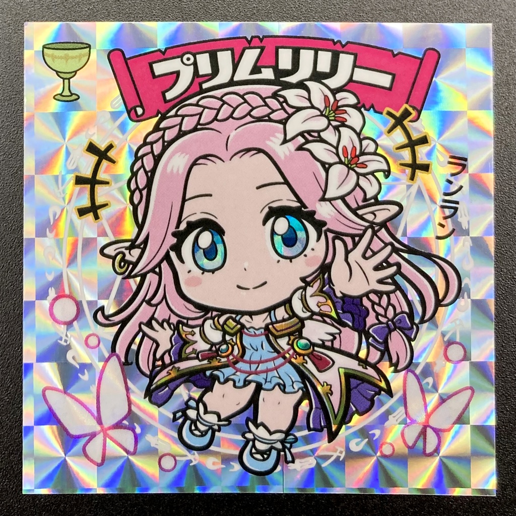 【聖杯の異界(イェツィラー)】のアルカナたち