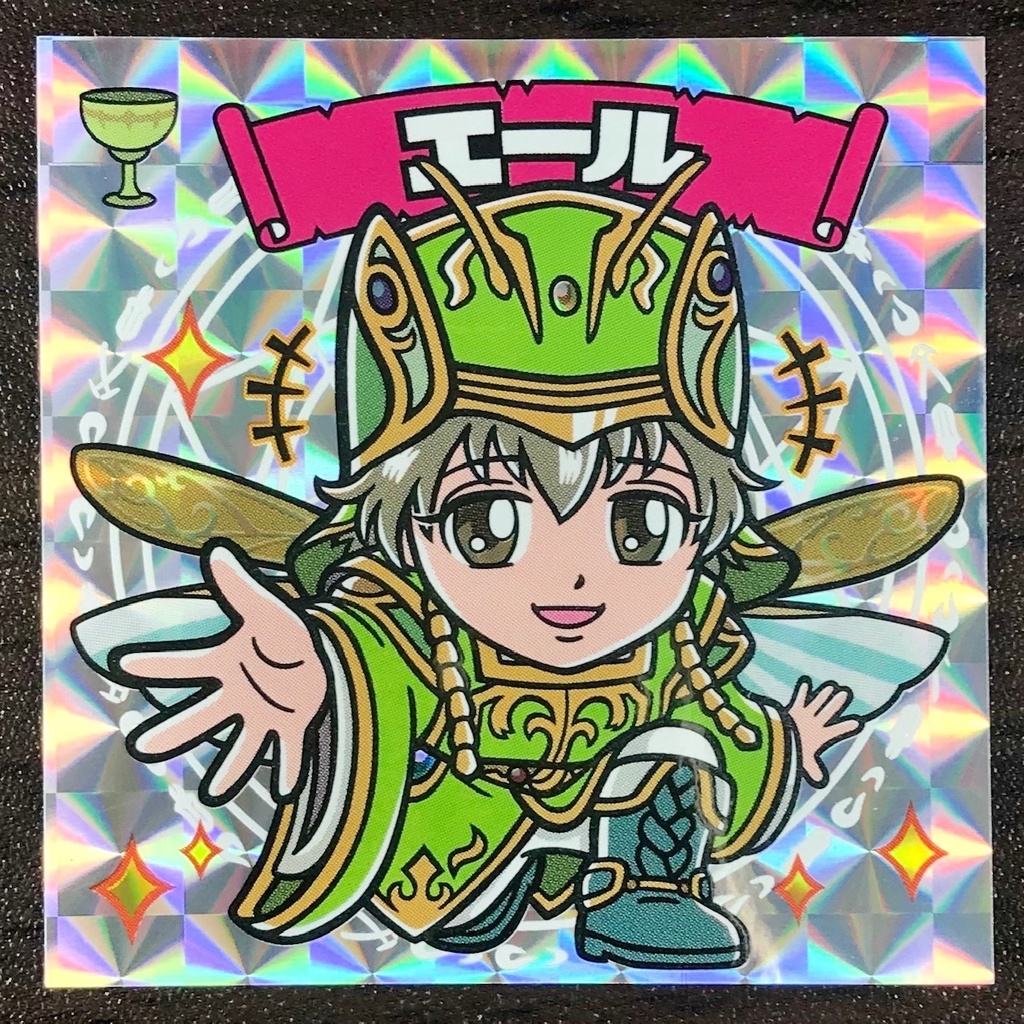 【聖杯の異界(イェツィラー)】のアルカナたち