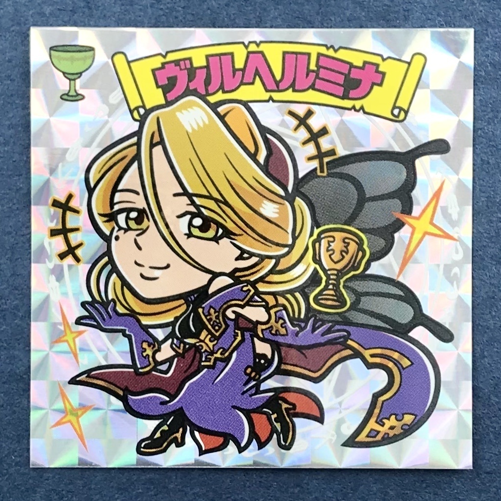 【聖杯の異界(イェツィラー)】のアルカナたち