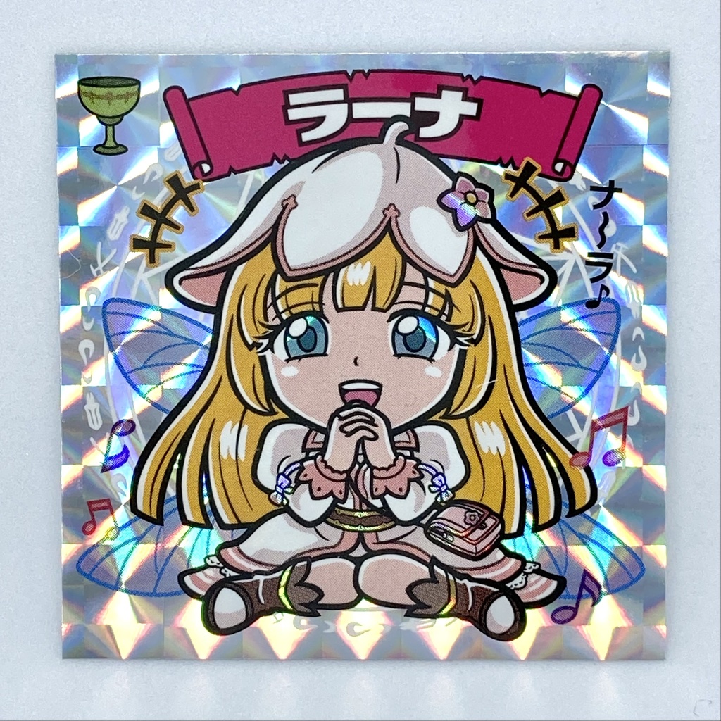 【聖杯の異界(イェツィラー)】のアルカナたち