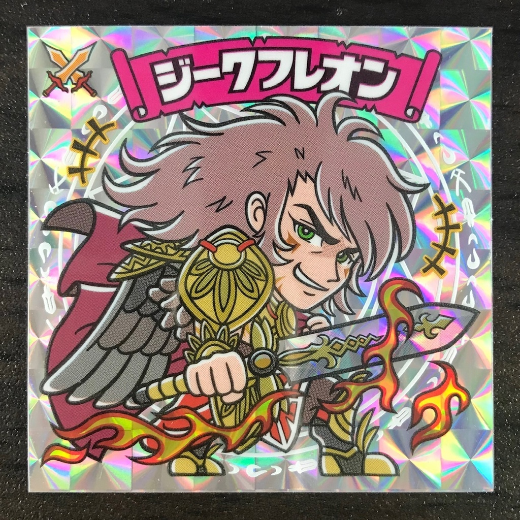 【剣の異界(アツィルト)】のアルカナたち